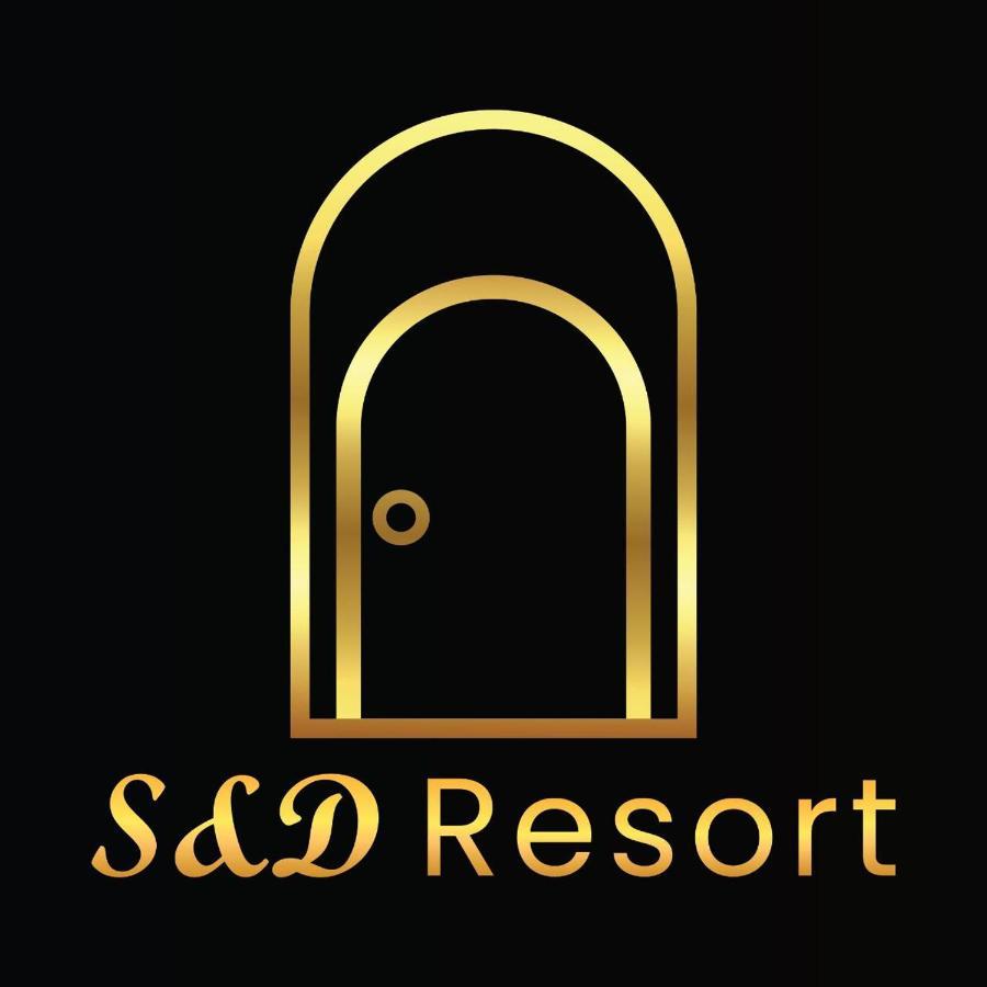 S & D Resort อนุราธปุระ ภายนอก รูปภาพ